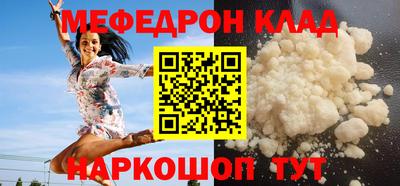 Альфа ПВП Славгород