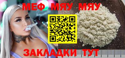 2c-b Свободный