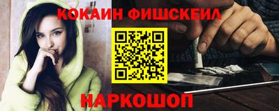 Альфа ПВП Славгород