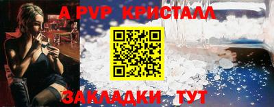 2c-b Свободный