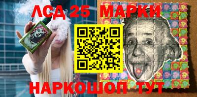 Альфа ПВП Славгород