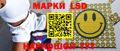 дурь Северобайкальск