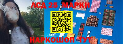 Альфа ПВП Славгород