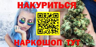 дживик Севастополь