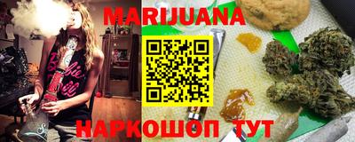 Альфа ПВП Славгород