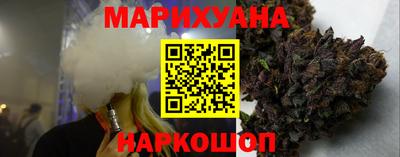 Альфа ПВП Славгород