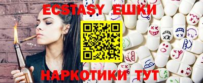 дурь Северобайкальск