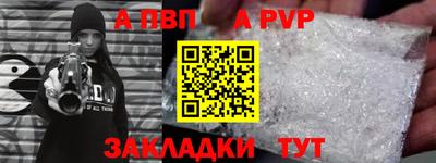 2c-b Свободный