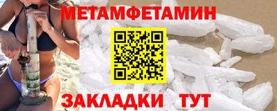 Альфа ПВП Славгород