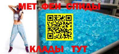 2c-b Свободный