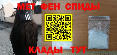 Альфа ПВП Славгород