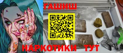 Альфа ПВП Славгород