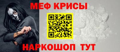 Альфа ПВП Славгород