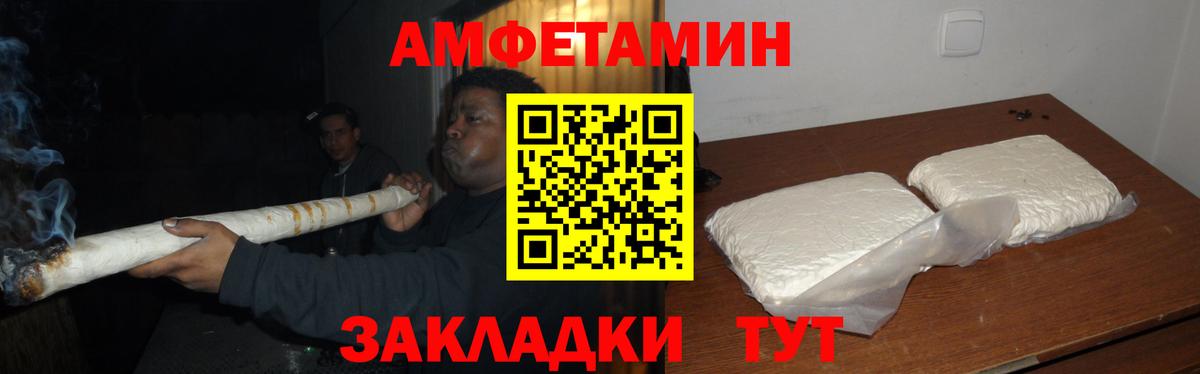 Метамфетамин Methamphetamine Реж