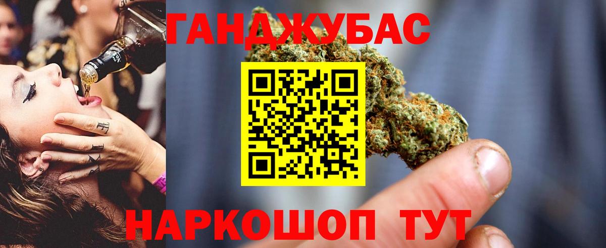 Реж  Канабис ГИДРОПОН  Марихуана MAZAR  Вход с VPN  Бошки марихуана SATIVA & INDICA 